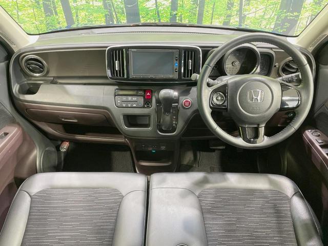 N-ONE プレミアム 純正ナビ バックカメラ あんしんパッケージ 禁煙車 スマートキー オートエアコン Bluetooth再生 ETC スマートキー オートライト 2トーン 革巻きステアリング 純正14インチアルミ(2枚目)