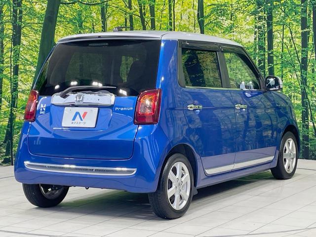 N-ONE プレミアム 純正ナビ バックカメラ あんしんパッケージ 禁煙車 スマートキー オートエアコン Bluetooth再生 ETC スマートキー オートライト 2トーン 革巻きステアリング 純正14インチアルミ(17枚目)
