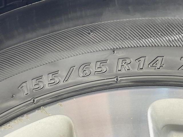 N-ONE プレミアム 純正ナビ バックカメラ あんしんパッケージ 禁煙車 スマートキー オートエアコン Bluetooth再生 ETC スマートキー オートライト 2トーン 革巻きステアリング 純正14インチアルミ(25枚目)