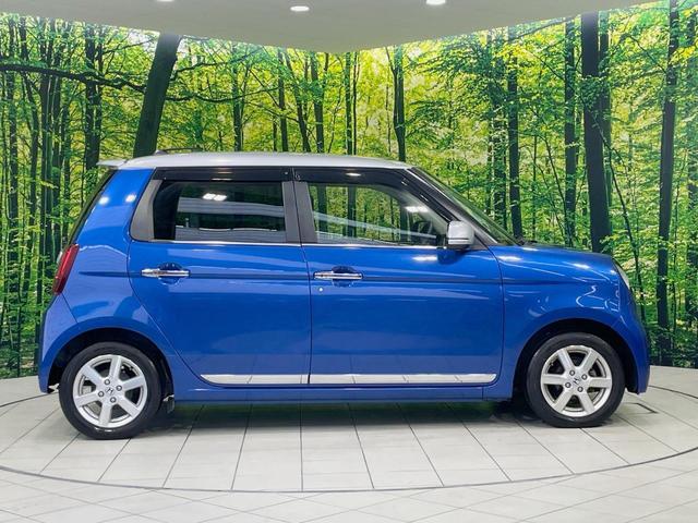 N-ONE プレミアム 純正ナビ バックカメラ あんしんパッケージ 禁煙車 スマートキー オートエアコン Bluetooth再生 ETC スマートキー オートライト 2トーン 革巻きステアリング 純正14インチアルミ(34枚目)