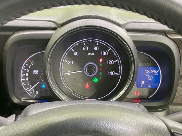 N-ONE プレミアム 純正ナビ バックカメラ あんしんパッケージ 禁煙車 スマートキー オートエアコン Bluetooth再生 ETC スマートキー オートライト 2トーン 革巻きステアリング 純正14インチアルミ(40枚目)