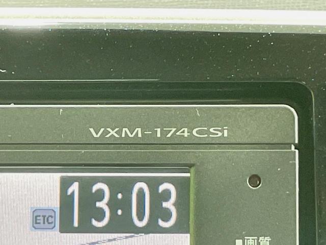 N-ONE プレミアム 純正ナビ バックカメラ あんしんパッケージ 禁煙車 スマートキー オートエアコン Bluetooth再生 ETC スマートキー オートライト 2トーン 革巻きステアリング 純正14インチアルミ(44枚目)