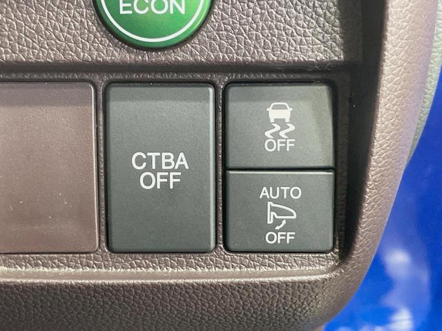 N-ONE プレミアム 純正ナビ バックカメラ あんしんパッケージ 禁煙車 スマートキー オートエアコン Bluetooth再生 ETC スマートキー オートライト 2トーン 革巻きステアリング 純正14インチアルミ(53枚目)