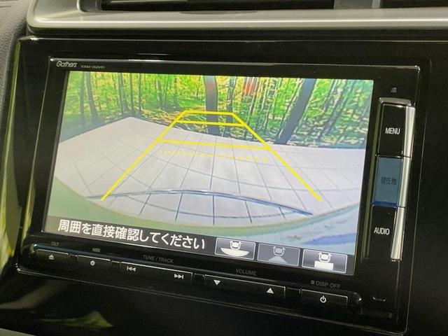 フィットハイブリッド Fパッケージ 純正ナビ バックカメラ シティブレーキアクティブ 禁煙車 ドラレコ スマートキー ETC オートエアコン Bluetooth再生 ステアリングスイッチ アームレスト シートリフター(4枚目)