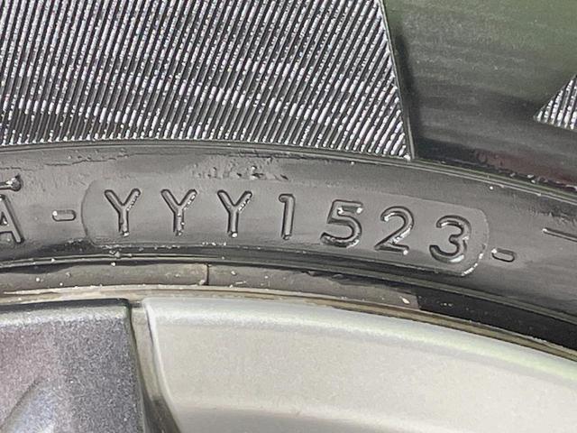 フィットハイブリッド Fパッケージ 純正ナビ バックカメラ シティブレーキアクティブ 禁煙車 ドラレコ スマートキー ETC オートエアコン Bluetooth再生 ステアリングスイッチ アームレスト シートリフター(25枚目)