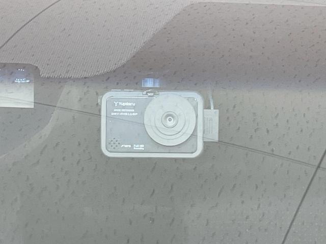 フィットハイブリッド Fパッケージ 純正ナビ バックカメラ シティブレーキアクティブ 禁煙車 ドラレコ スマートキー ETC オートエアコン Bluetooth再生 ステアリングスイッチ アームレスト シートリフター(30枚目)