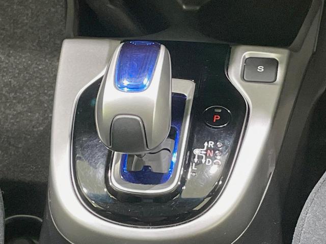 フィットハイブリッド Fパッケージ 純正ナビ バックカメラ シティブレーキアクティブ 禁煙車 ドラレコ スマートキー ETC オートエアコン Bluetooth再生 ステアリングスイッチ アームレスト シートリフター(37枚目)