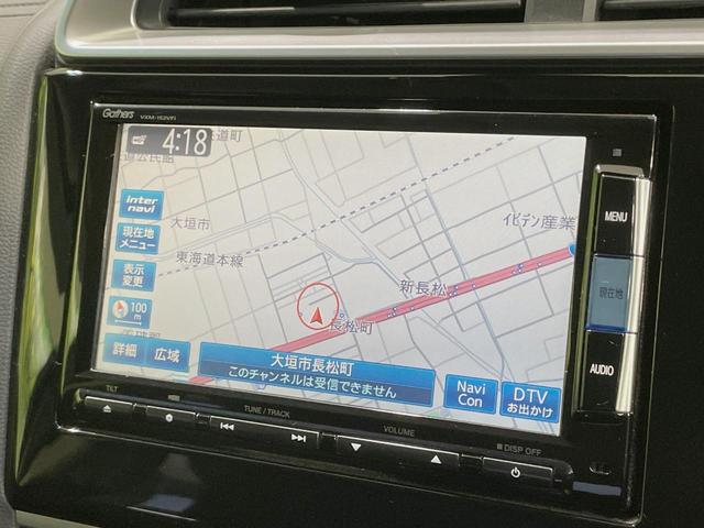 フィットハイブリッド Fパッケージ 純正ナビ バックカメラ シティブレーキアクティブ 禁煙車 ドラレコ スマートキー ETC オートエアコン Bluetooth再生 ステアリングスイッチ アームレスト シートリフター(42枚目)