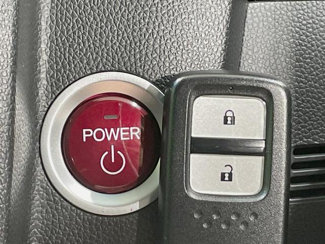 フィットハイブリッド Fパッケージ 純正ナビ バックカメラ シティブレーキアクティブ 禁煙車 ドラレコ スマートキー ETC オートエアコン Bluetooth再生 ステアリングスイッチ アームレスト シートリフター(45枚目)