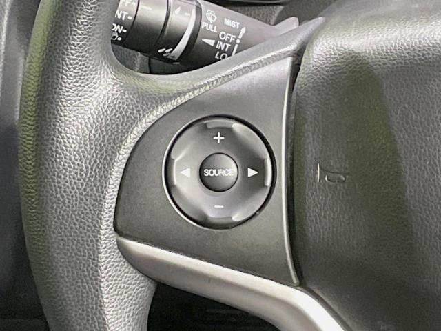 フィットハイブリッド Fパッケージ 純正ナビ バックカメラ シティブレーキアクティブ 禁煙車 ドラレコ スマートキー ETC オートエアコン Bluetooth再生 ステアリングスイッチ アームレスト シートリフター(50枚目)