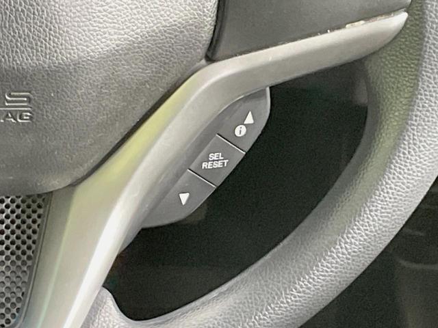 フィットハイブリッド Fパッケージ 純正ナビ バックカメラ シティブレーキアクティブ 禁煙車 ドラレコ スマートキー ETC オートエアコン Bluetooth再生 ステアリングスイッチ アームレスト シートリフター(51枚目)