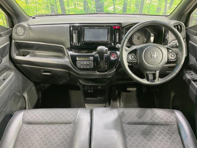 Ｎ－ＷＧＮカスタム Ｇ・Ｌパッケージ　禁煙車　ＳＤナビ　バックカメラ　Ｂｌｕｅｔｏｏｔｈ接続　クルーズコントロール　ＨＩＤヘッドライト　ＥＴＣ　ステアリングスイッチ　オートライト　電動格納ミラー　純正インチＡＷ　オートエアコン（2枚目）