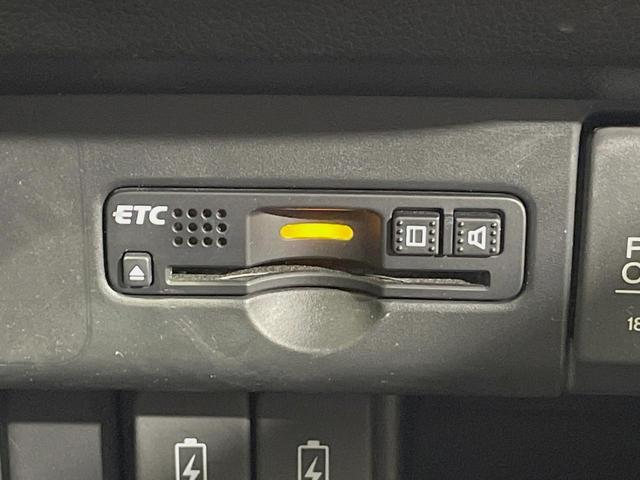 Ｎ－ＷＧＮカスタム Ｇ・Ｌパッケージ　禁煙車　ＳＤナビ　バックカメラ　Ｂｌｕｅｔｏｏｔｈ接続　クルーズコントロール　ＨＩＤヘッドライト　ＥＴＣ　ステアリングスイッチ　オートライト　電動格納ミラー　純正インチＡＷ　オートエアコン（7枚目）