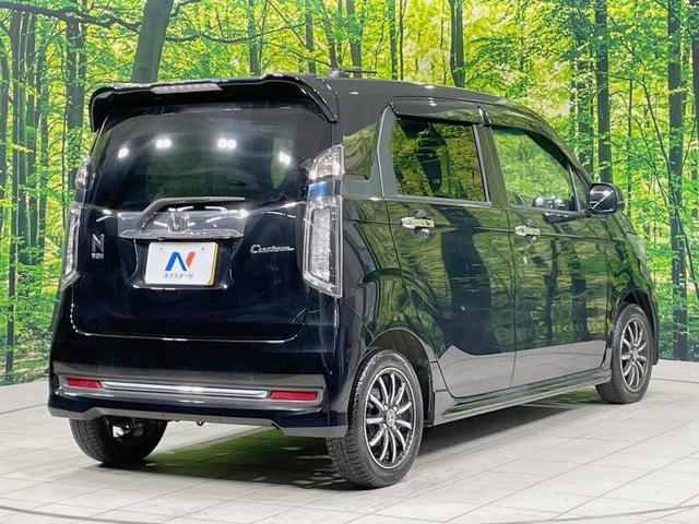 Ｎ－ＷＧＮカスタム Ｇ・Ｌパッケージ　禁煙車　ＳＤナビ　バックカメラ　Ｂｌｕｅｔｏｏｔｈ接続　クルーズコントロール　ＨＩＤヘッドライト　ＥＴＣ　ステアリングスイッチ　オートライト　電動格納ミラー　純正インチＡＷ　オートエアコン（17枚目）