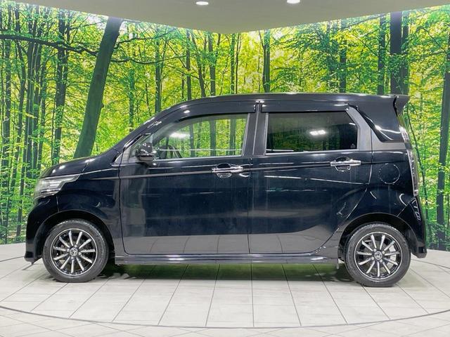 Ｎ－ＷＧＮカスタム Ｇ・Ｌパッケージ　禁煙車　ＳＤナビ　バックカメラ　Ｂｌｕｅｔｏｏｔｈ接続　クルーズコントロール　ＨＩＤヘッドライト　ＥＴＣ　ステアリングスイッチ　オートライト　電動格納ミラー　純正インチＡＷ　オートエアコン（31枚目）