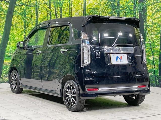 Ｎ－ＷＧＮカスタム Ｇ・Ｌパッケージ　禁煙車　ＳＤナビ　バックカメラ　Ｂｌｕｅｔｏｏｔｈ接続　クルーズコントロール　ＨＩＤヘッドライト　ＥＴＣ　ステアリングスイッチ　オートライト　電動格納ミラー　純正インチＡＷ　オートエアコン（32枚目）