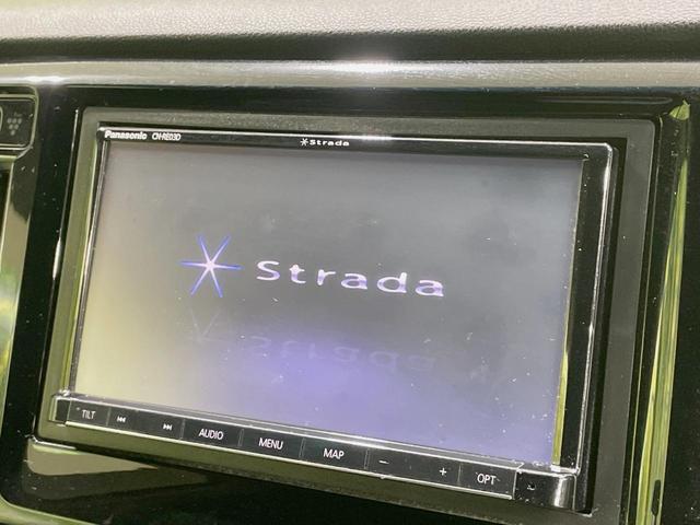 Ｎ－ＷＧＮカスタム Ｇ・Ｌパッケージ　禁煙車　ＳＤナビ　バックカメラ　Ｂｌｕｅｔｏｏｔｈ接続　クルーズコントロール　ＨＩＤヘッドライト　ＥＴＣ　ステアリングスイッチ　オートライト　電動格納ミラー　純正インチＡＷ　オートエアコン（42枚目）