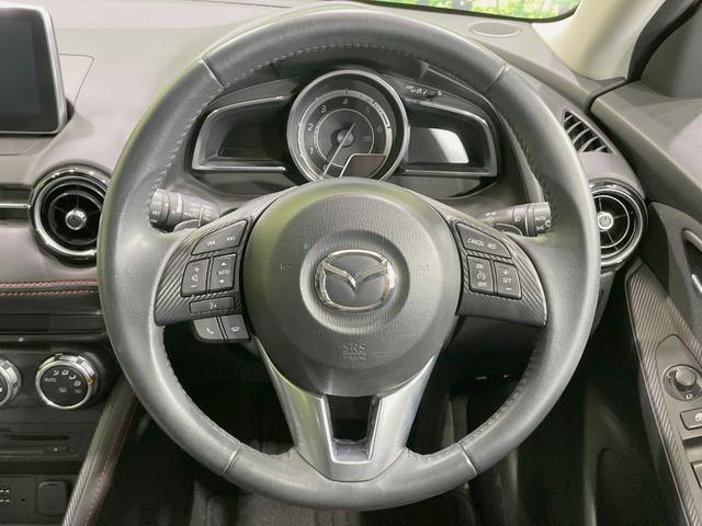 デミオ ＸＤツーリング　マツダコネクトナビ　スマートシティブレーキサポート　禁煙車　ブラインドスポットモニター　クルーズコントロール　ＬＥＤヘッドライト　スマートキー　Ｂｌｕｅｔｏｏｔｈ再生　ＥＴＣ　スマートキー（11枚目）