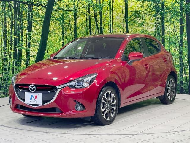 デミオ ＸＤツーリング　マツダコネクトナビ　スマートシティブレーキサポート　禁煙車　ブラインドスポットモニター　クルーズコントロール　ＬＥＤヘッドライト　スマートキー　Ｂｌｕｅｔｏｏｔｈ再生　ＥＴＣ　スマートキー（30枚目）