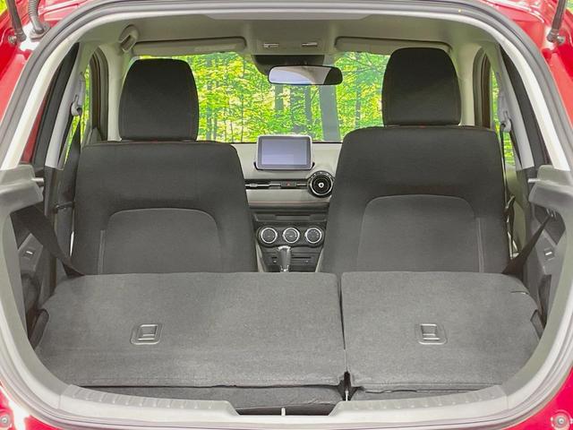 デミオ ＸＤツーリング　マツダコネクトナビ　スマートシティブレーキサポート　禁煙車　ブラインドスポットモニター　クルーズコントロール　ＬＥＤヘッドライト　スマートキー　Ｂｌｕｅｔｏｏｔｈ再生　ＥＴＣ　スマートキー（37枚目）