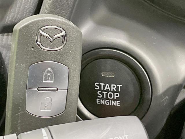 デミオ ＸＤツーリング　マツダコネクトナビ　スマートシティブレーキサポート　禁煙車　ブラインドスポットモニター　クルーズコントロール　ＬＥＤヘッドライト　スマートキー　Ｂｌｕｅｔｏｏｔｈ再生　ＥＴＣ　スマートキー（44枚目）