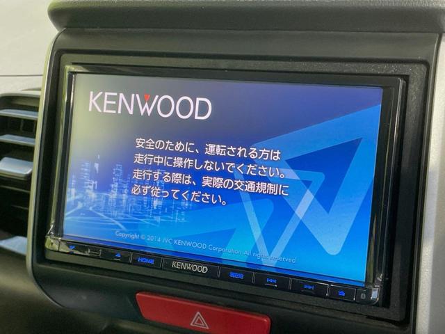 Ｎ－ＢＯＸ Ｇ　ＳＳパッケージ　両側電動スライド　ＳＤナビ　バックカメラ　シティブレーキアクティブ　禁煙車　スマートキー　オートエアコン　ＥＴＣ　Ｂｌｕｅｔｏｏｔｈ再生　ステアリングスイッチ　盗難防止装置　プライバシーガラス（3枚目）