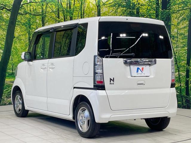 Ｎ－ＢＯＸ Ｇ　ＳＳパッケージ　両側電動スライド　ＳＤナビ　バックカメラ　シティブレーキアクティブ　禁煙車　スマートキー　オートエアコン　ＥＴＣ　Ｂｌｕｅｔｏｏｔｈ再生　ステアリングスイッチ　盗難防止装置　プライバシーガラス（32枚目）