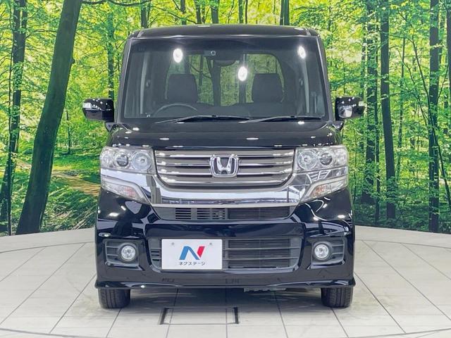 Ｎ－ＢＯＸカスタム Ｇ・Ｌパッケージ　禁煙車　純正ナビ　電動スライドドア　バックカメラ　Ｂｌｕｅｔｏｏｔｈ接続　ＨＩＤヘッド　オートエアコン　ＥＴＣ　ステアリングスイッチ　ドライブレコーダー　スマートキー　純正１４インチアルミ（14枚目）