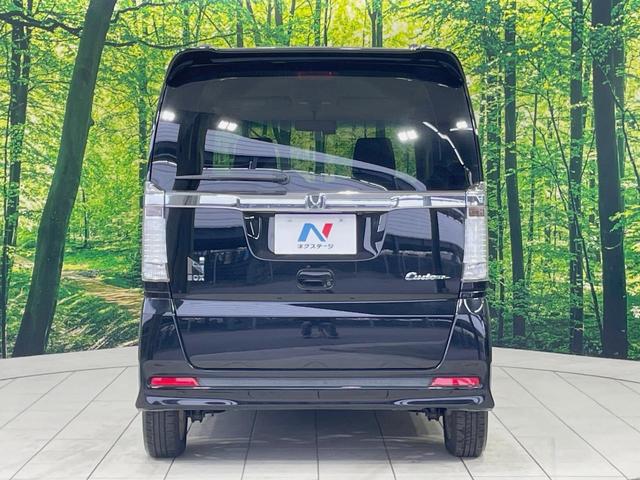 Ｎ－ＢＯＸカスタム Ｇ・Ｌパッケージ　禁煙車　純正ナビ　電動スライドドア　バックカメラ　Ｂｌｕｅｔｏｏｔｈ接続　ＨＩＤヘッド　オートエアコン　ＥＴＣ　ステアリングスイッチ　ドライブレコーダー　スマートキー　純正１４インチアルミ（15枚目）