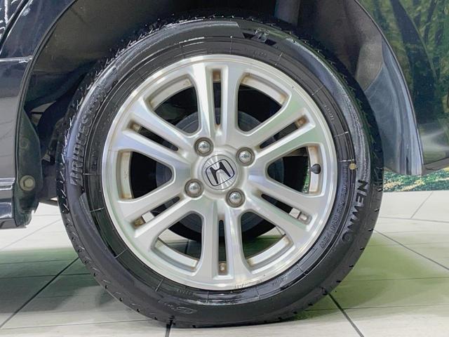 Ｎ－ＢＯＸカスタム Ｇ・Ｌパッケージ　禁煙車　純正ナビ　電動スライドドア　バックカメラ　Ｂｌｕｅｔｏｏｔｈ接続　ＨＩＤヘッド　オートエアコン　ＥＴＣ　ステアリングスイッチ　ドライブレコーダー　スマートキー　純正１４インチアルミ（25枚目）