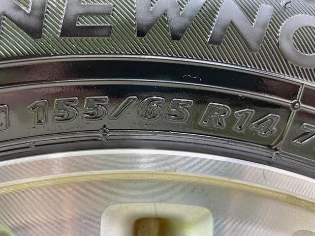 Ｎ－ＢＯＸカスタム Ｇ・Ｌパッケージ　禁煙車　純正ナビ　電動スライドドア　バックカメラ　Ｂｌｕｅｔｏｏｔｈ接続　ＨＩＤヘッド　オートエアコン　ＥＴＣ　ステアリングスイッチ　ドライブレコーダー　スマートキー　純正１４インチアルミ（27枚目）