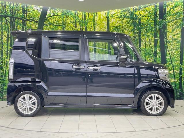 Ｎ－ＢＯＸカスタム Ｇ・Ｌパッケージ　禁煙車　純正ナビ　電動スライドドア　バックカメラ　Ｂｌｕｅｔｏｏｔｈ接続　ＨＩＤヘッド　オートエアコン　ＥＴＣ　ステアリングスイッチ　ドライブレコーダー　スマートキー　純正１４インチアルミ（33枚目）
