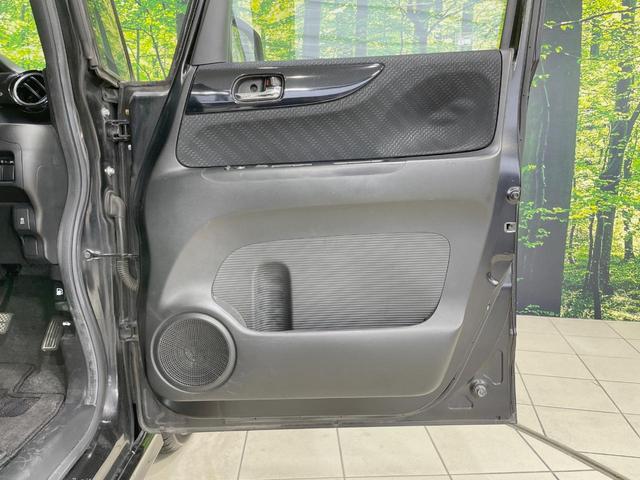 Ｎ－ＢＯＸカスタム Ｇ・Ｌパッケージ　禁煙車　純正ナビ　電動スライドドア　バックカメラ　Ｂｌｕｅｔｏｏｔｈ接続　ＨＩＤヘッド　オートエアコン　ＥＴＣ　ステアリングスイッチ　ドライブレコーダー　スマートキー　純正１４インチアルミ（36枚目）