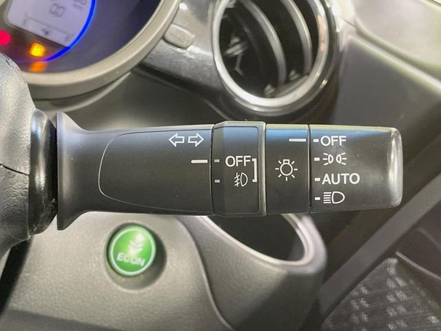 Ｎ－ＢＯＸカスタム Ｇ・Ｌパッケージ　禁煙車　純正ナビ　電動スライドドア　バックカメラ　Ｂｌｕｅｔｏｏｔｈ接続　ＨＩＤヘッド　オートエアコン　ＥＴＣ　ステアリングスイッチ　ドライブレコーダー　スマートキー　純正１４インチアルミ（47枚目）