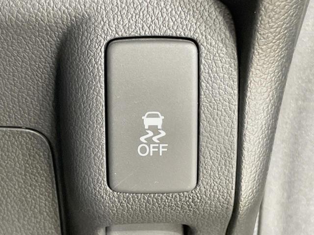 Ｎ－ＢＯＸカスタム Ｇ・Ｌパッケージ　禁煙車　純正ナビ　電動スライドドア　バックカメラ　Ｂｌｕｅｔｏｏｔｈ接続　ＨＩＤヘッド　オートエアコン　ＥＴＣ　ステアリングスイッチ　ドライブレコーダー　スマートキー　純正１４インチアルミ（50枚目）