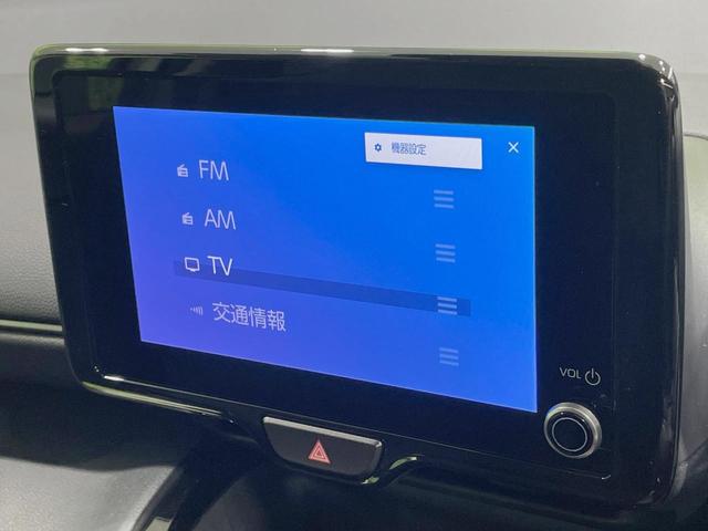 ヤリスクロス Ｇ　禁煙車　ナビ機能付き８型ディスプレイオーディオ　セーフティセンス　ＨＤＭＩ　バックカメラ　Ｂｌｕｅｔｏｏｔｈ接続　レーダークルーズ　ＬＥＤヘッド　ドライブレコーダー　ＥＴＣ　レーンアシスト（44枚目）