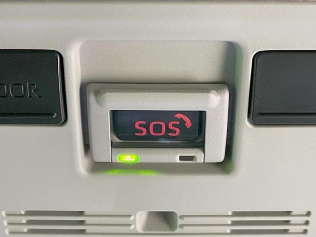 ヤリスクロス Ｇ　禁煙車　ナビ機能付き８型ディスプレイオーディオ　セーフティセンス　ＨＤＭＩ　バックカメラ　Ｂｌｕｅｔｏｏｔｈ接続　レーダークルーズ　ＬＥＤヘッド　ドライブレコーダー　ＥＴＣ　レーンアシスト（56枚目）