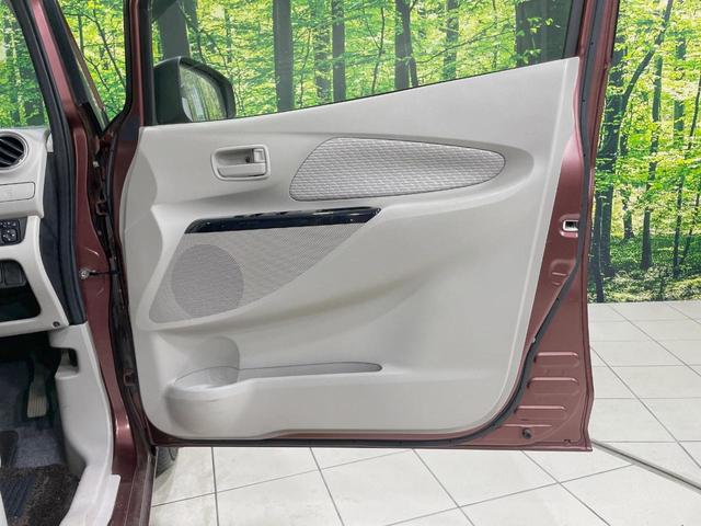 デイズ X 禁煙車 純正SDナビ 全周囲カメラ スマートキー プッシュスタート オートエアコン 電動格納ミラー アイドリングストップ 地デジTV CD再生 インパネシフト(37枚目)