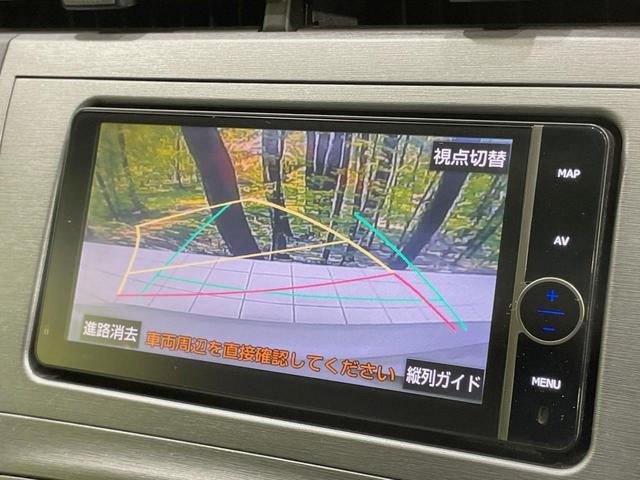 プリウス Ｓ　禁煙車　純正ＳＤナビ　Ｂｌｕｅｔｏｏｔｈ接続　バックカメラ　ＨＩＤヘッドライト　スマートキー　オートエアコン　ステアリングスイッチ　ドライブレコーダー　オートライト（4枚目）