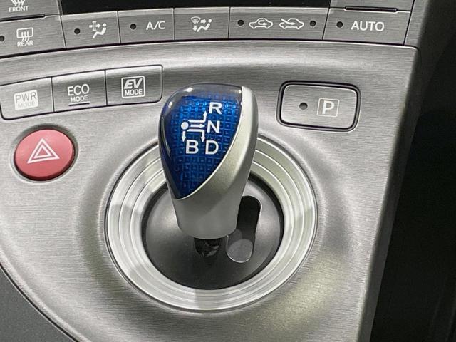 プリウス Ｓ　禁煙車　純正ＳＤナビ　Ｂｌｕｅｔｏｏｔｈ接続　バックカメラ　ＨＩＤヘッドライト　スマートキー　オートエアコン　ステアリングスイッチ　ドライブレコーダー　オートライト（42枚目）
