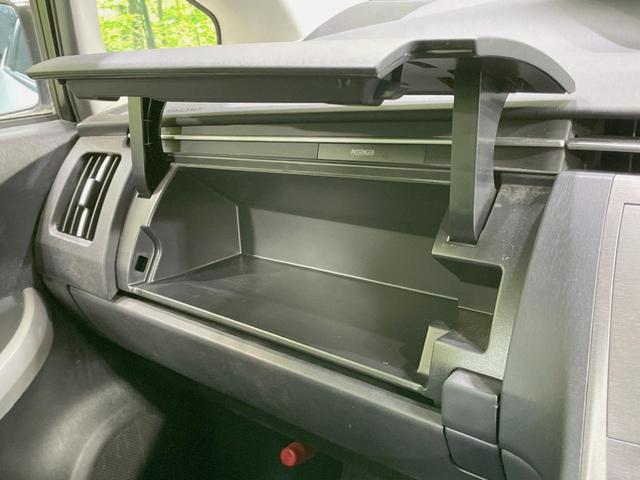 プリウス Ｓ　禁煙車　純正ＳＤナビ　Ｂｌｕｅｔｏｏｔｈ接続　バックカメラ　ＨＩＤヘッドライト　スマートキー　オートエアコン　ステアリングスイッチ　ドライブレコーダー　オートライト（51枚目）