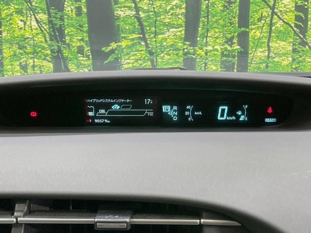 プリウス Ｓ　禁煙車　純正ＳＤナビ　Ｂｌｕｅｔｏｏｔｈ接続　バックカメラ　ＨＩＤヘッドライト　スマートキー　オートエアコン　ステアリングスイッチ　ドライブレコーダー　オートライト（53枚目）