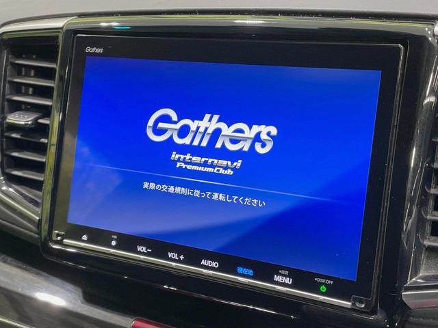 オデッセイハイブリッド ハイブリッドアブソルート・ＥＸホンダセンシング　禁煙車　純正９型ナビ　全周囲カメラ　両側電動スライドドア　ブラインドスポットモニター　ＨＤＭＩ　シートヒーター　レーンアシスト　パワーシート　リアオートエアコン　コーナーセンサー　ドライブレコーダー（3枚目）