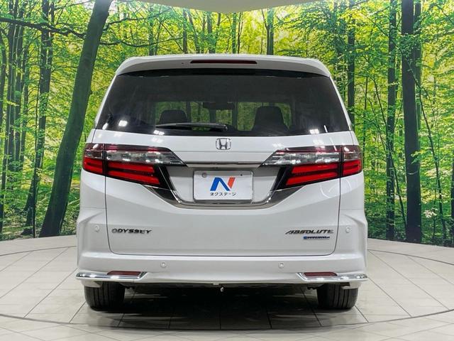 オデッセイハイブリッド ハイブリッドアブソルート・ＥＸホンダセンシング　禁煙車　純正９型ナビ　全周囲カメラ　両側電動スライドドア　ブラインドスポットモニター　ＨＤＭＩ　シートヒーター　レーンアシスト　パワーシート　リアオートエアコン　コーナーセンサー　ドライブレコーダー（15枚目）