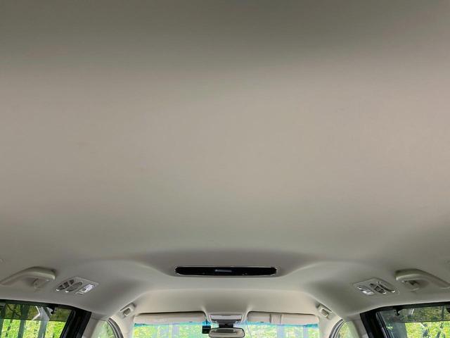 オデッセイハイブリッド ハイブリッドアブソルート・ＥＸホンダセンシング　禁煙車　純正９型ナビ　全周囲カメラ　両側電動スライドドア　ブラインドスポットモニター　ＨＤＭＩ　シートヒーター　レーンアシスト　パワーシート　リアオートエアコン　コーナーセンサー　ドライブレコーダー（36枚目）