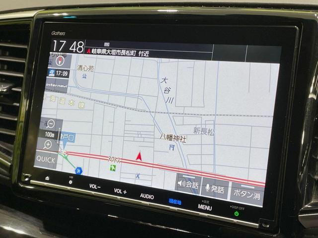 オデッセイハイブリッド ハイブリッドアブソルート・ＥＸホンダセンシング　禁煙車　純正９型ナビ　全周囲カメラ　両側電動スライドドア　ブラインドスポットモニター　ＨＤＭＩ　シートヒーター　レーンアシスト　パワーシート　リアオートエアコン　コーナーセンサー　ドライブレコーダー（46枚目）