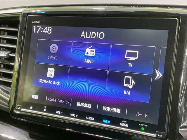 オデッセイハイブリッド ハイブリッドアブソルート・ＥＸホンダセンシング　禁煙車　純正９型ナビ　全周囲カメラ　両側電動スライドドア　ブラインドスポットモニター　ＨＤＭＩ　シートヒーター　レーンアシスト　パワーシート　リアオートエアコン　コーナーセンサー　ドライブレコーダー（47枚目）