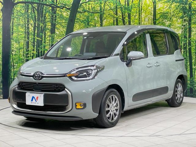 シエンタ ハイブリッドＺ　純正１０型ナビ　両側電動スライドドア　パノラミックビューモニター　ブラインドスポットモニター　セーフティセンス　レーダークルーズ　禁煙車　コーナーセンサー　スマートキー　ＥＴＣ２．０（25枚目）