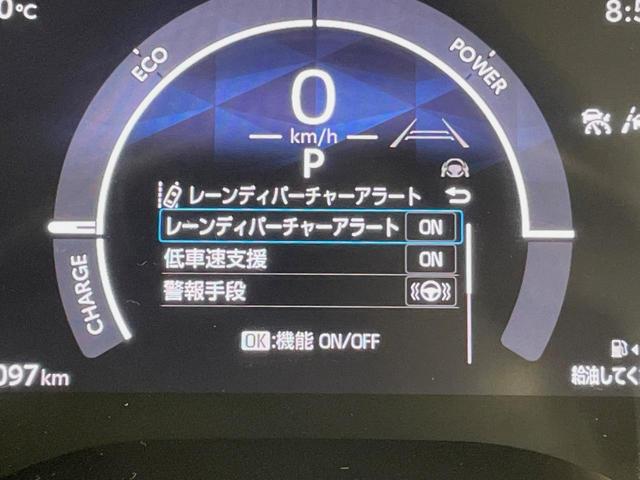 シエンタ ハイブリッドＺ　純正１０型ナビ　両側電動スライドドア　パノラミックビューモニター　ブラインドスポットモニター　セーフティセンス　レーダークルーズ　禁煙車　コーナーセンサー　スマートキー　ＥＴＣ２．０（40枚目）