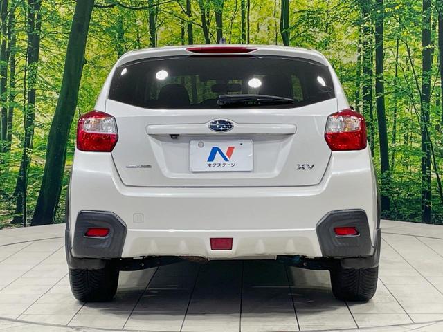 ＸＶ ２．０ｉ－Ｌ　アイサイト　ＳＤナビ　バックカメラ　アイサイトｖｅｒ．２　全車速追従機能付クルーズコントロール　禁煙車　ＨＩＤヘッドライト　パワーシート　スマートキー　オートライト　オートエアコン　純正１７インチアルミ（15枚目）